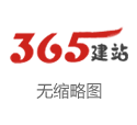 初级会计证书领取因此礼聘的时间一定要阐述其领有联系的握业天赋